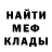 КЕТАМИН VHQ @TD TV