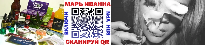 Cannafood марихуана  где купить наркоту  Алушта 