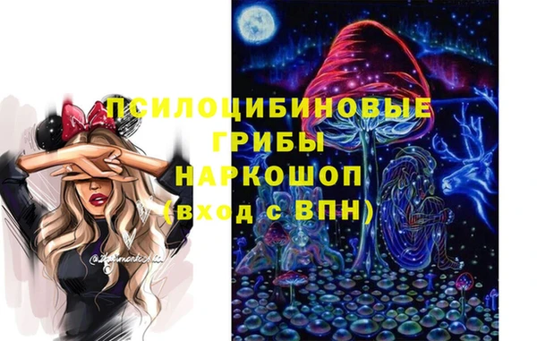 скорость mdpv Алексин