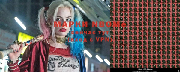 каннабис Алзамай