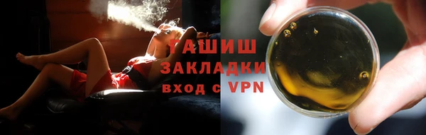 каннабис Алзамай
