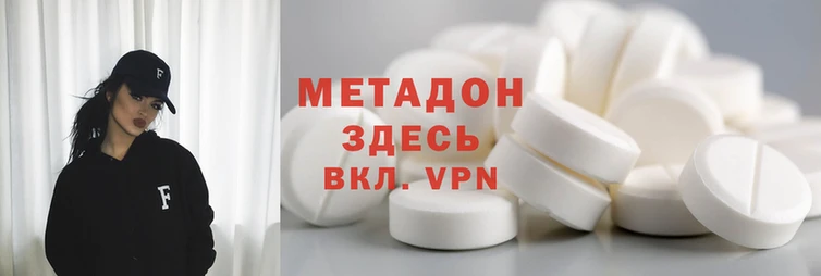 каннабис Алзамай