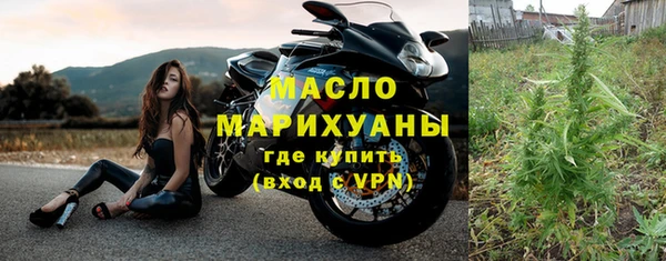 скорость mdpv Алексин