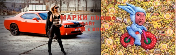 героин Алексеевка