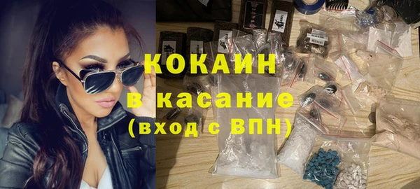 скорость mdpv Алексин