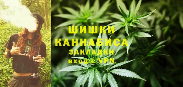 героин Алексеевка