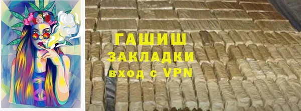 героин Алексеевка