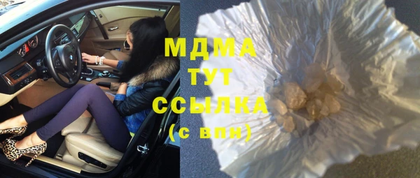 каннабис Алзамай