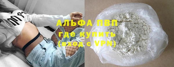 героин Алексеевка