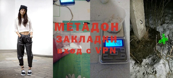 героин Алексеевка