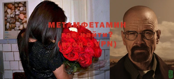 винт Корсаков