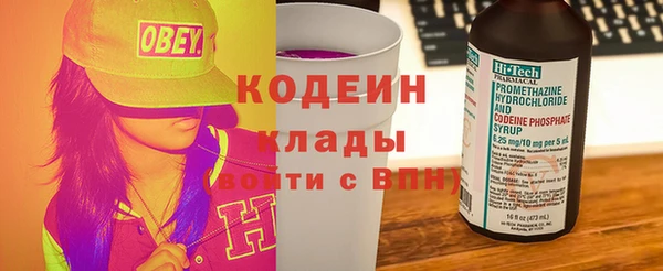 jwh Коряжма