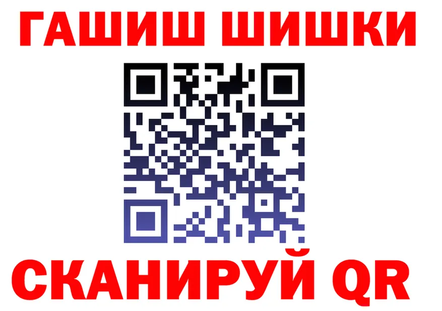 Cocaine VHQ tor дарк нет кракен Алушта